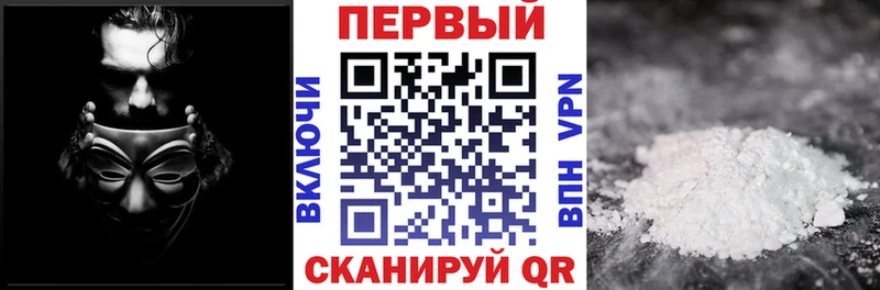 Амфетамин Premium  блэк спрут как зайти  Соликамск 