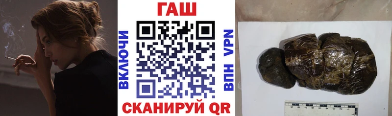 купить наркотик  Соликамск  ГАШ индика сатива 