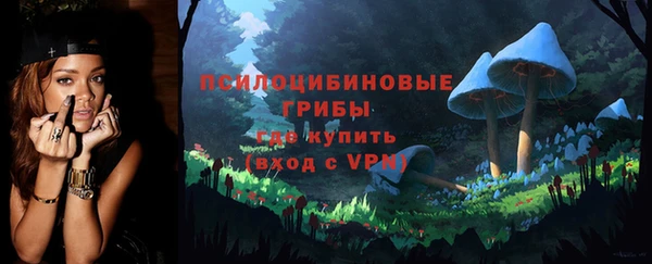 марки nbome Магас