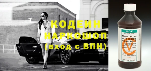 крисы Магадан