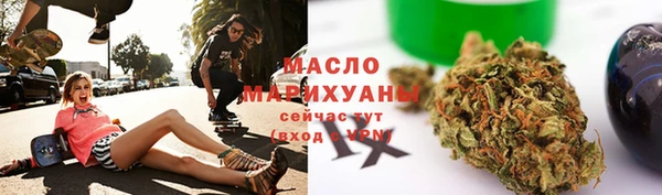 крисы Магадан