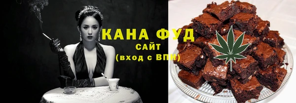 крисы Магадан