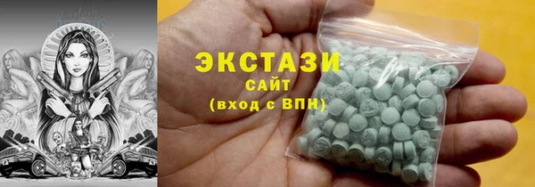 крисы Магадан