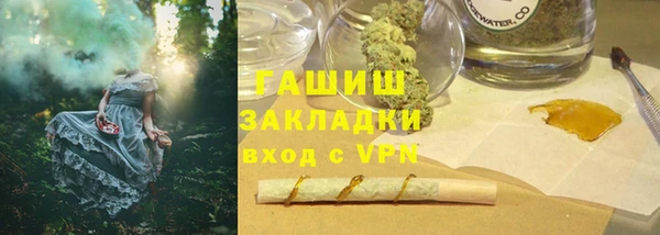 PSILOCYBIN Лихославль