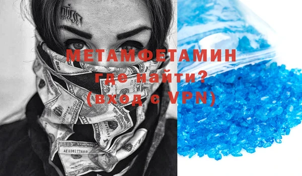 кокаин колумбия Майский