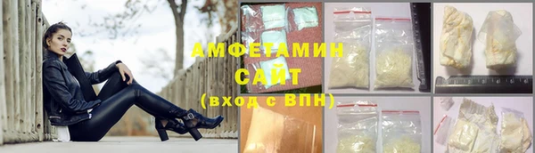 крисы Магадан