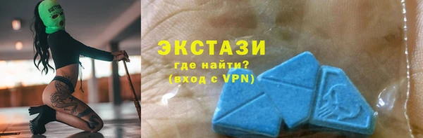 кокаин колумбия Майский