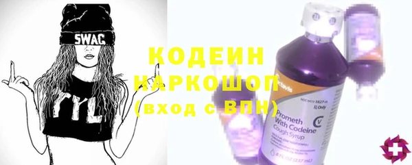 кокаин колумбия Майский