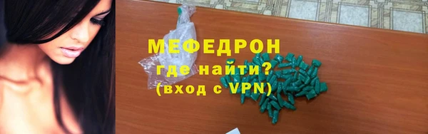 кокаин колумбия Майский