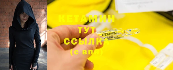 кокаин колумбия Майский