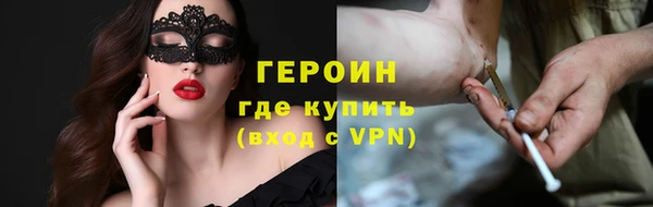 дживик Бутурлиновка