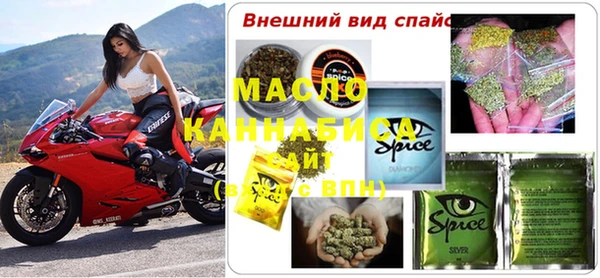 кокаин колумбия Майский