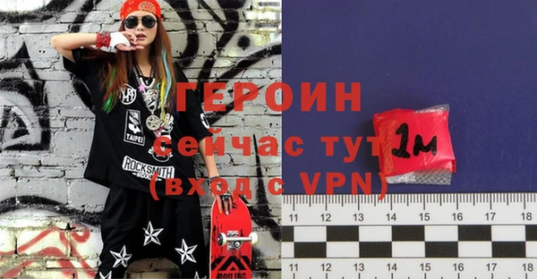 крисы Магадан