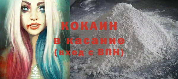 кокаин колумбия Майский