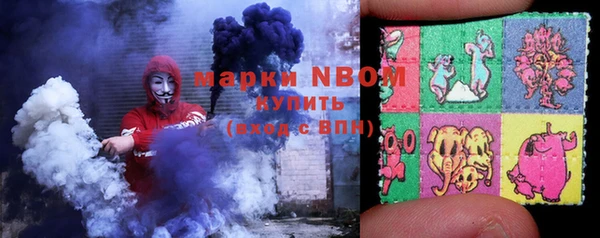 кокаин колумбия Майский