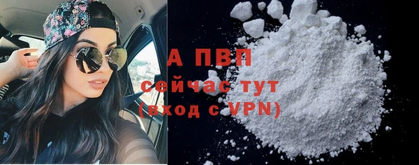 марки nbome Магас