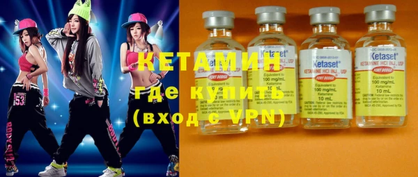 крисы Магадан