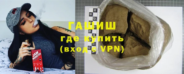 кокаин колумбия Майский