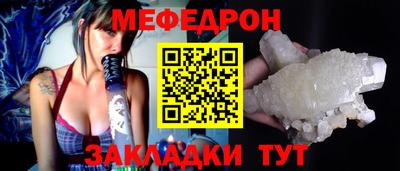 бутик Канаш