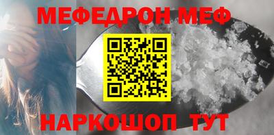 бутик Канаш