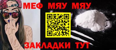 бутик Канаш