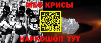 круглые Камышлов