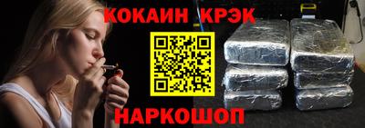 круглые Камышлов