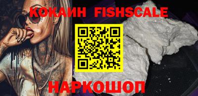 круглые Камышлов
