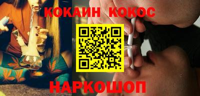круглые Камышлов