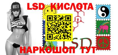 бутик Канаш