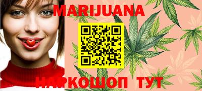 круглые Камышлов