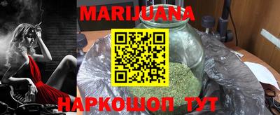 круглые Камышлов