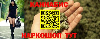 круглые Камышлов