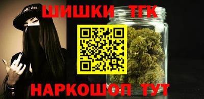 круглые Камышлов