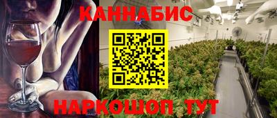 круглые Камышлов