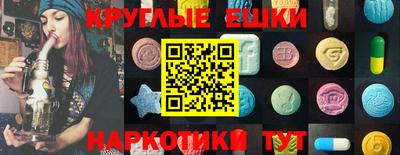 бутик Канаш