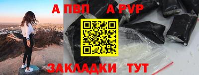 круглые Камышлов