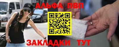 круглые Камышлов