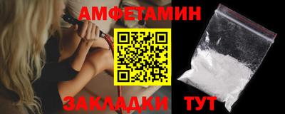 круглые Камышлов