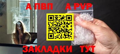 круглые Камышлов