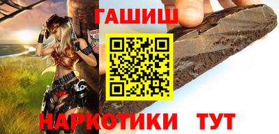 круглые Камышлов