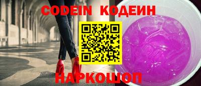 бутик Канаш