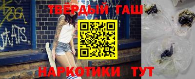 круглые Камышлов