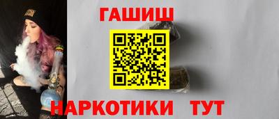 бутик Канаш