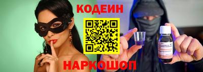 гидра Кандалакша