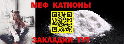 гидра Кандалакша
