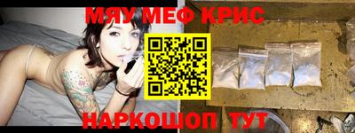гидра Кандалакша