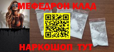 бутик Канаш