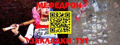 гидра Кандалакша