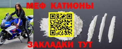 бутик Канаш